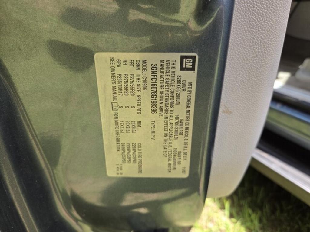 2008 Chevrolet Suburban LS - Photo 15